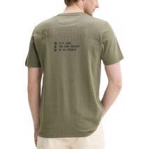 SUPERDRY D2 SDSW UTILITY SPORT GRAPHIC T-SHIRT ΜΠΛΟΥΖΑ ΑΝΔΡΙΚΗ GREEN