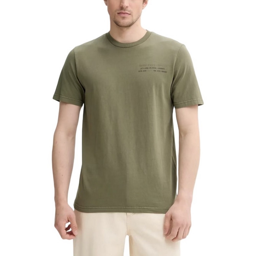 SUPERDRY D2 SDSW UTILITY SPORT GRAPHIC T-SHIRT ΜΠΛΟΥΖΑ ΑΝΔΡΙΚΗ GREEN