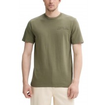 SUPERDRY D2 SDSW UTILITY SPORT GRAPHIC T-SHIRT ΜΠΛΟΥΖΑ ΑΝΔΡΙΚΗ GREEN