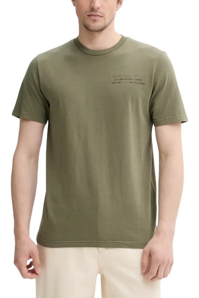 SUPERDRY D2 SDSW UTILITY SPORT GRAPHIC T-SHIRT ΜΠΛΟΥΖΑ ΑΝΔΡΙΚΗ GREEN