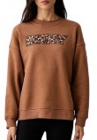 DKNY LEOPARD LOGO SWEATSHIRT ΜΠΛΟΥΖΑ ΦΟΥΤΕΡ ΓΥΝΑΙΚΕΙΑ CARAMEL