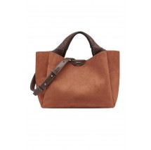 DKNY WILLA SATCHELS HANDBAG ΤΣΑΝΤΑ ΓΥΝΑΙΚΕΙΑ BROWN