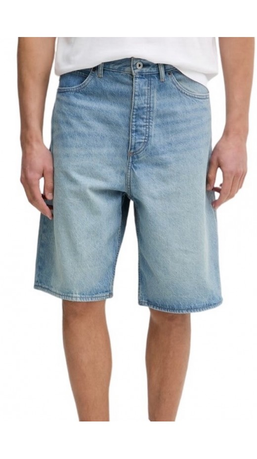 HUGO BOSS MASON S ΤΖΙΝ ΒΕΡΜΟΥΔΑ ΑΝΔΡΙΚΗ DENIM LIGHT