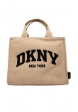 DKNY HADLEE TOTE HANDBAG R41AOR57 ΤΣΑΝΤΑ ΓΥΝΑΙΚΕΙΑ LIGHT KHAKI