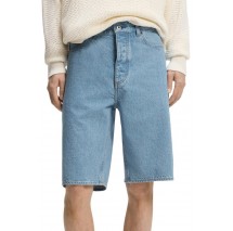 HUGO BOSS SKATE SHORTS ΤΖΙΝ ΒΕΡΜΟΥΔΑ ΑΝΔΡΙΚΗ DENIM LIGHT