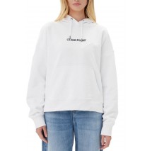 GUESS JEANS OVER HOOD EMBRO SWEATSHIRT ΦΟΥΤΕΡ ΓΥΝΑΙΚΕΙΟ WHITE
